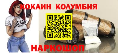 меф VHQ Ирбит