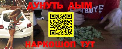 меф VHQ Ирбит