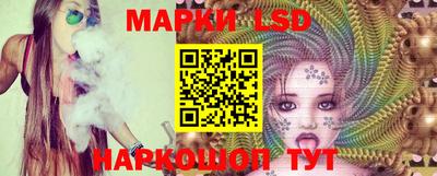 мяу мяу кристалл Абакан