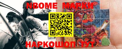меф VHQ Ирбит