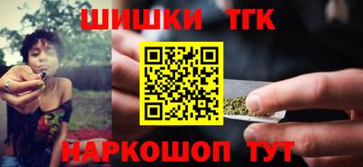 2c-b Ипатово