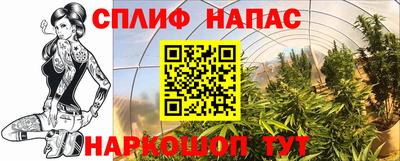 спиды Азнакаево