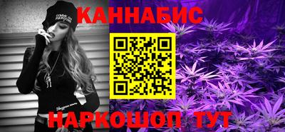 спиды Азнакаево