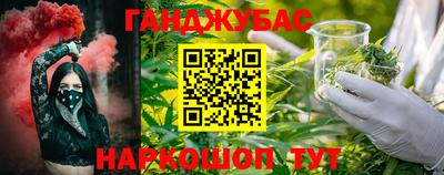 гидропоника Абинск