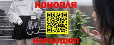 меф VHQ Ирбит