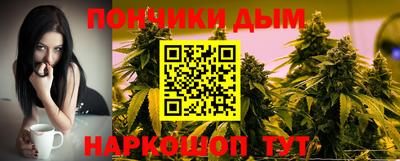 бутик Изобильный
