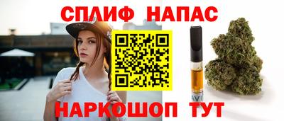 бутик Изобильный