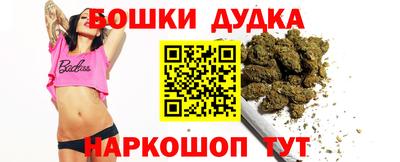 бутик Изобильный