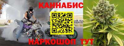 спиды Азнакаево