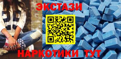 бутик Изобильный