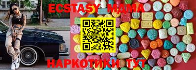 бутик Изобильный