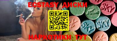 меф VHQ Ирбит