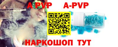 бутик Изобильный