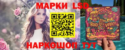 спиды Азнакаево