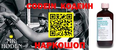 меф VHQ Ирбит