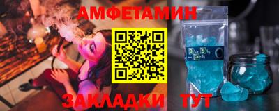 бутик Изобильный