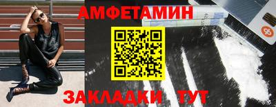бутик Изобильный