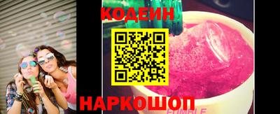 меф VHQ Ирбит