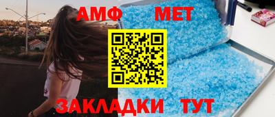 2c-b Ипатово