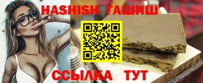 спиды Азнакаево