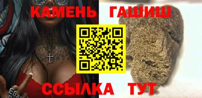 меф VHQ Ирбит