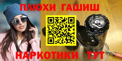 бутик Изобильный
