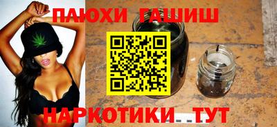 спиды Азнакаево