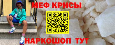 2c-b Ипатово