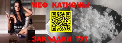 бутик Изобильный