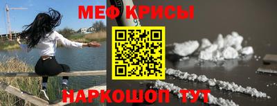 бутик Изобильный