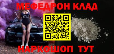 бутик Изобильный