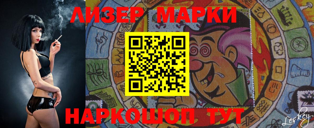 Каннабис  МАРИХУАНА  А ПВП СК   Кетамин  Томск  ГАШИШ  Гашиш  Мефедрон кристаллы  Как найти наркотики? 