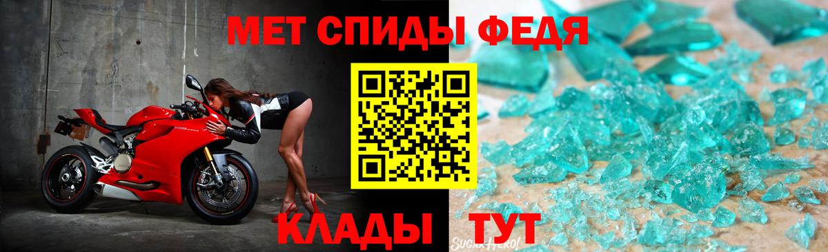 Псилоцибиновые грибы Томск